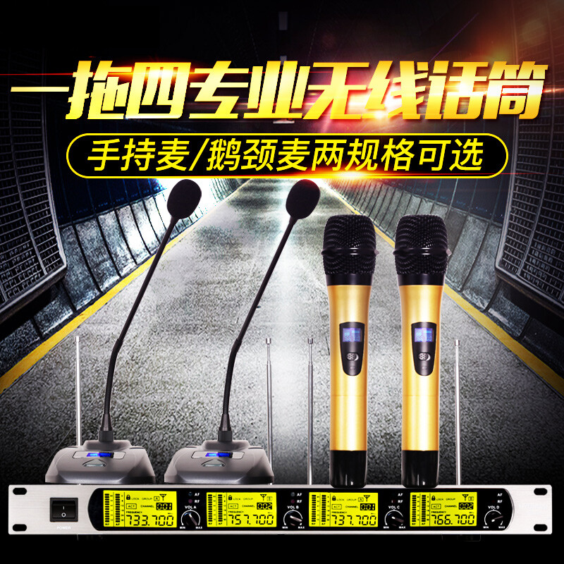 現(xiàn)代10英寸家庭KTV音響套裝 從客廳到禮堂的聲場(chǎng)革命